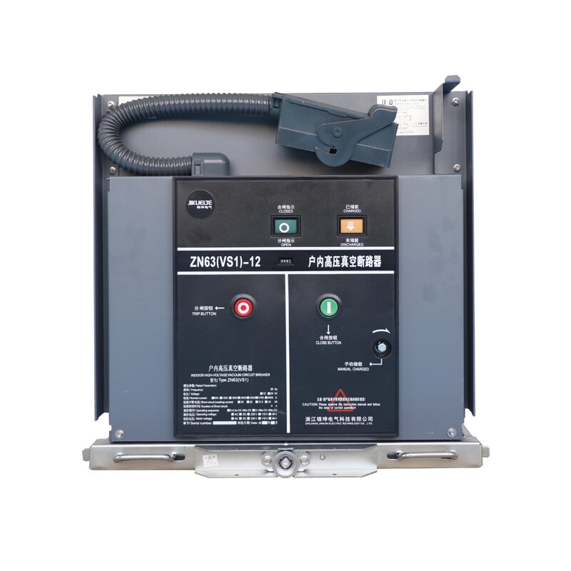 Vaccum Circuit Breaker Series Funksjoner？