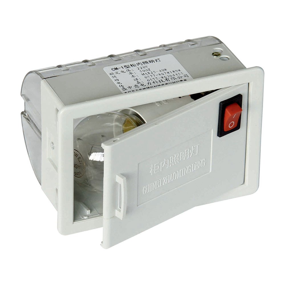 Switchgear -lampe