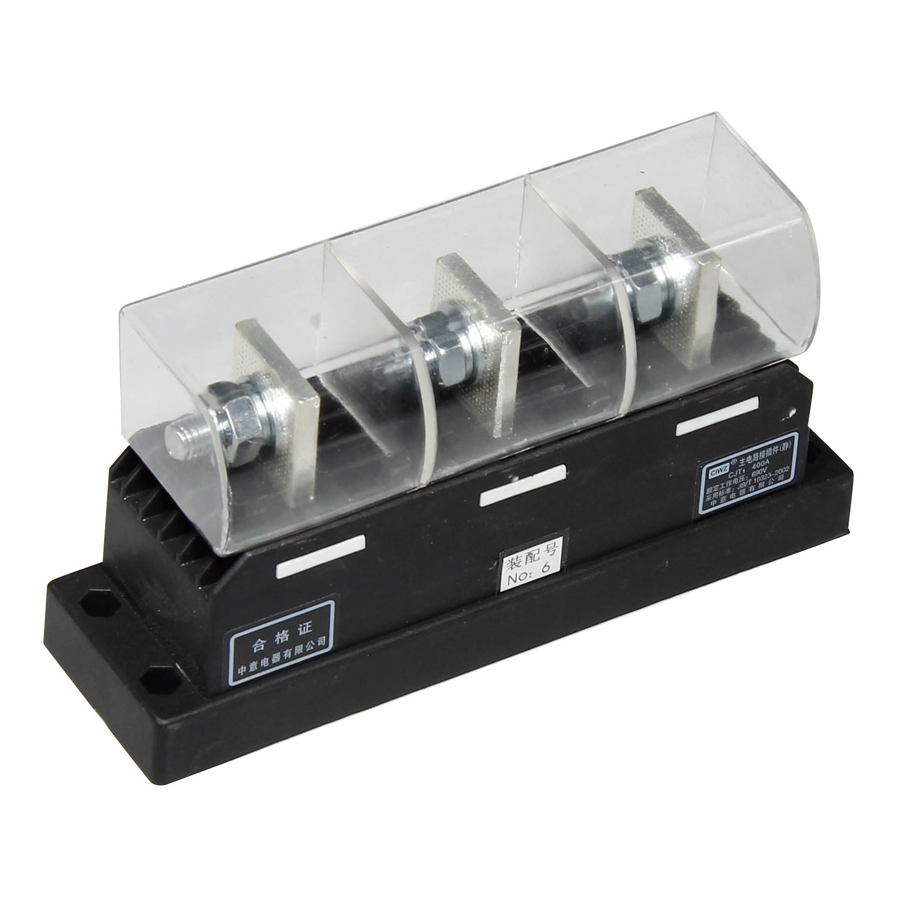 switchgear primær fast kontakt