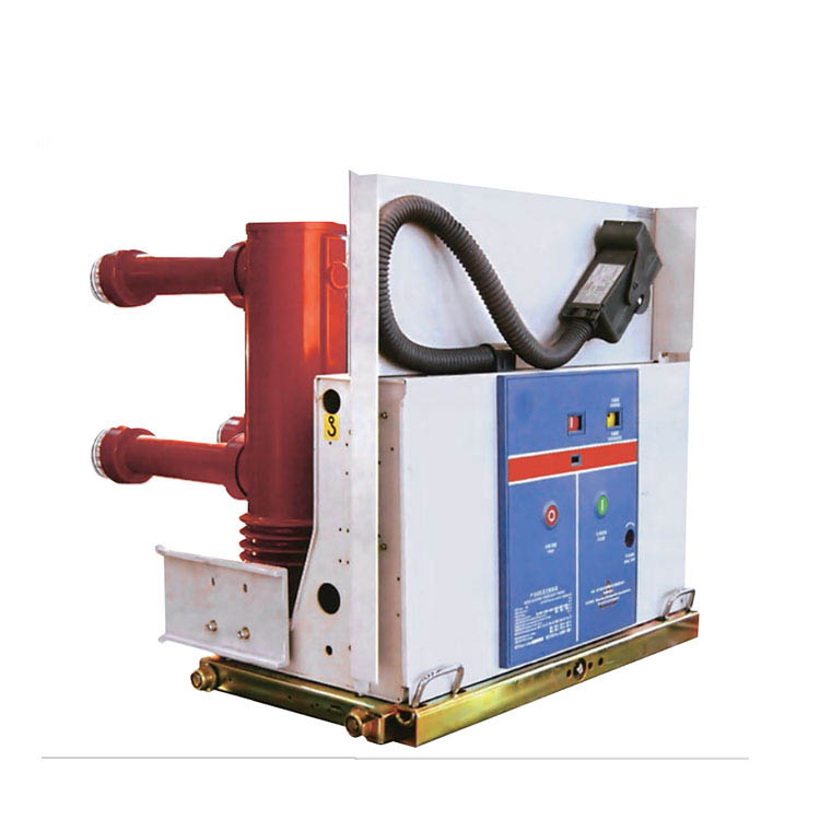VS1 （Zn63) -24 Trekkbar innendørs VCB Vacuum Circuit Breaker